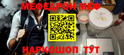 mix Ликино-Дулёво