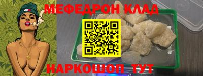 mix Ликино-Дулёво