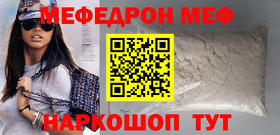 ECSTASY Лесосибирск