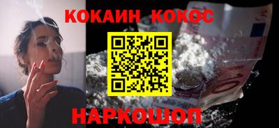 mix Ликино-Дулёво