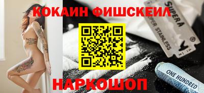 ECSTASY Лесосибирск
