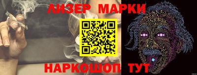 ECSTASY Лесосибирск