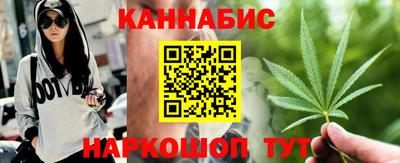 mix Ликино-Дулёво