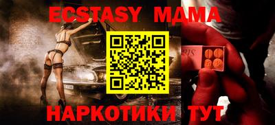 mix Ликино-Дулёво