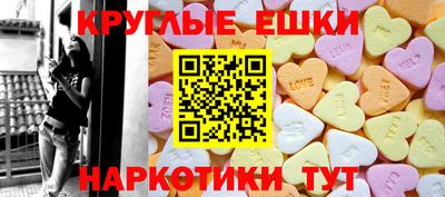 mix Ликино-Дулёво