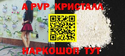 ECSTASY Лесосибирск
