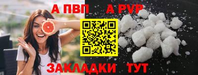 mix Ликино-Дулёво