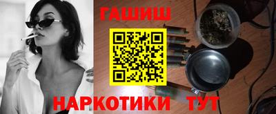 mix Ликино-Дулёво