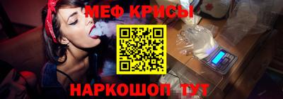 mix Ликино-Дулёво