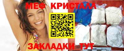 ECSTASY Лесосибирск