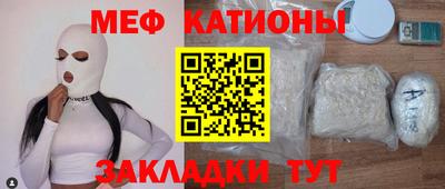 ECSTASY Лесосибирск