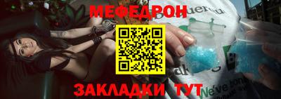 ECSTASY Лесосибирск