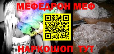mix Ликино-Дулёво